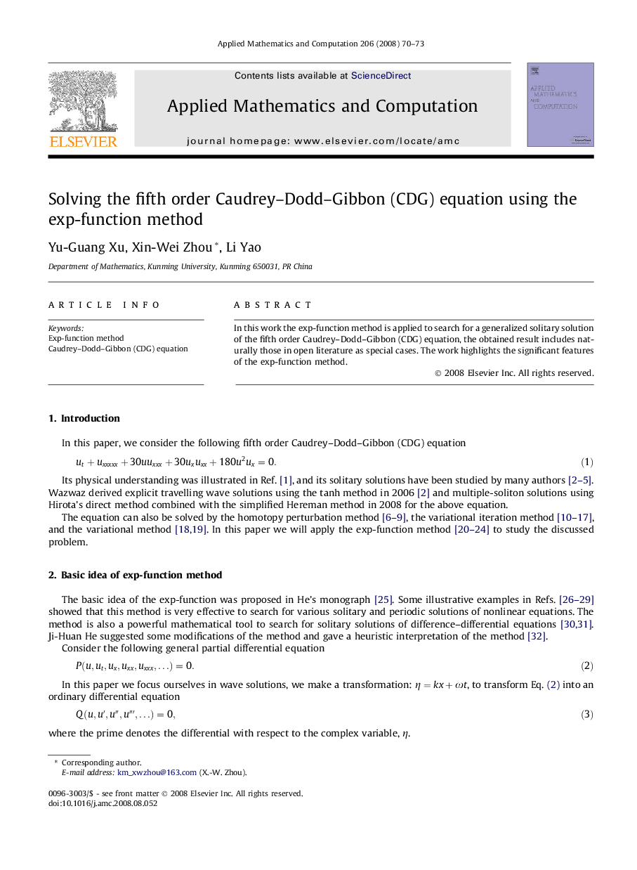 Solving the fifth order Caudrey–Dodd–Gibbon (CDG) equation using the exp-function method