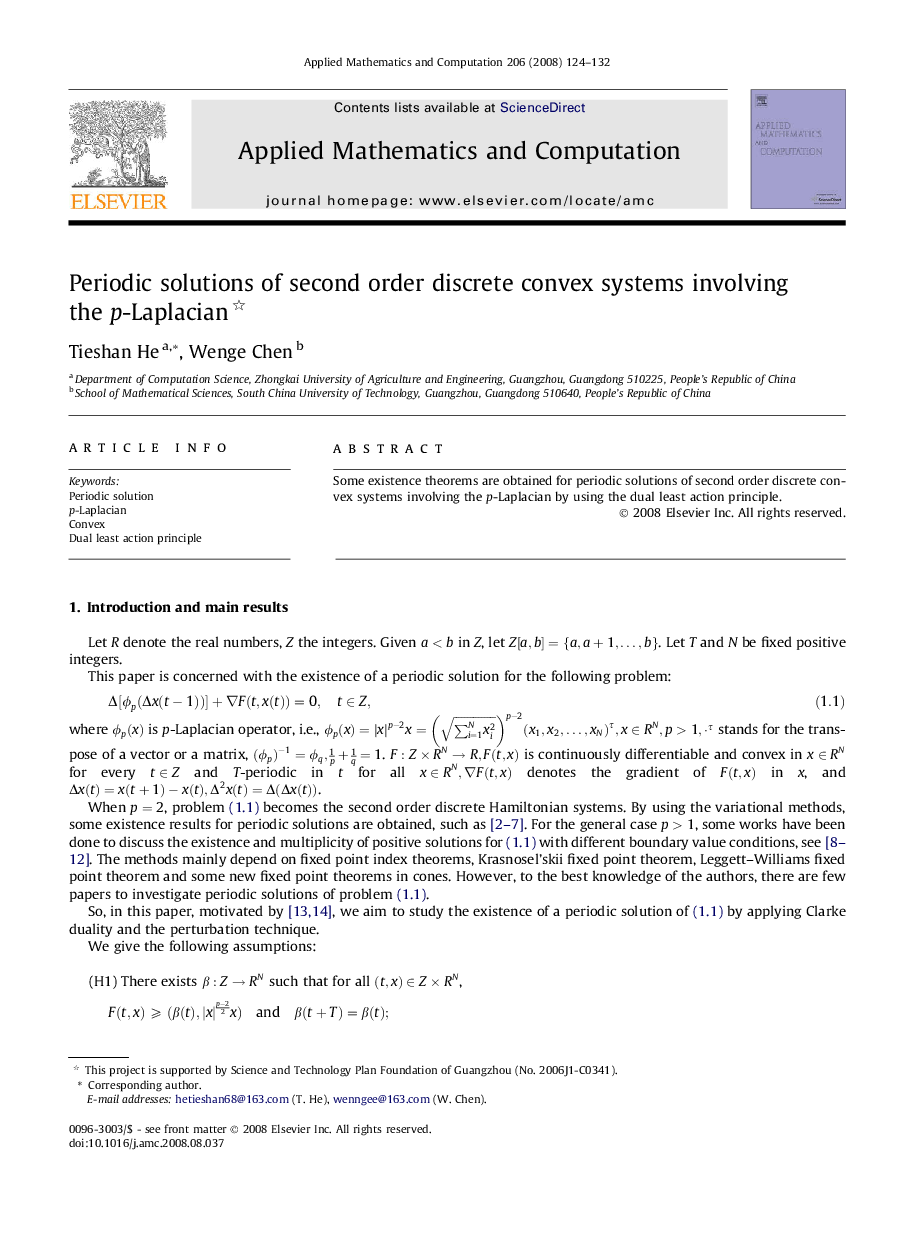 Periodic solutions of second order discrete convex systems involving the p-Laplacian 