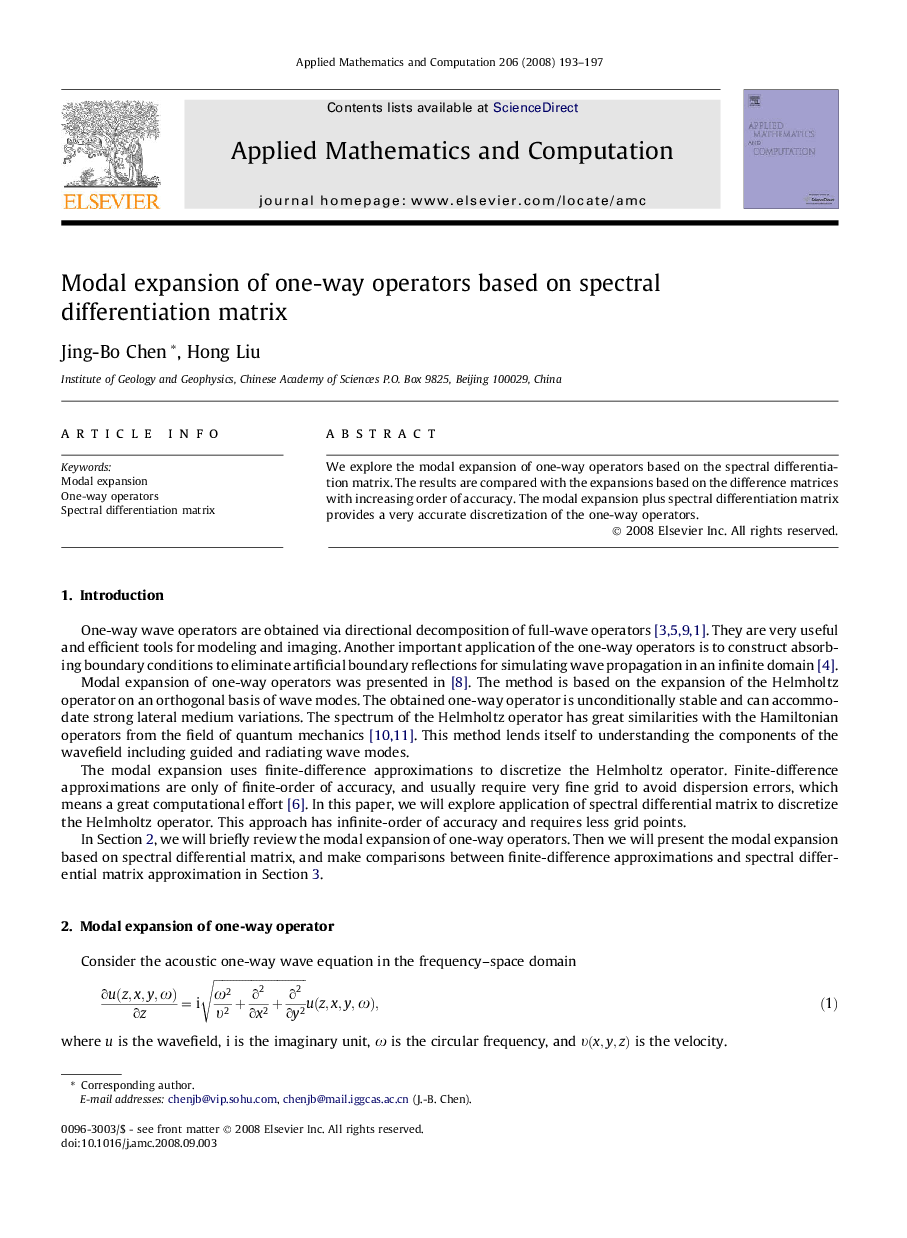 Modal expansion of one-way operators based on spectral differentiation matrix