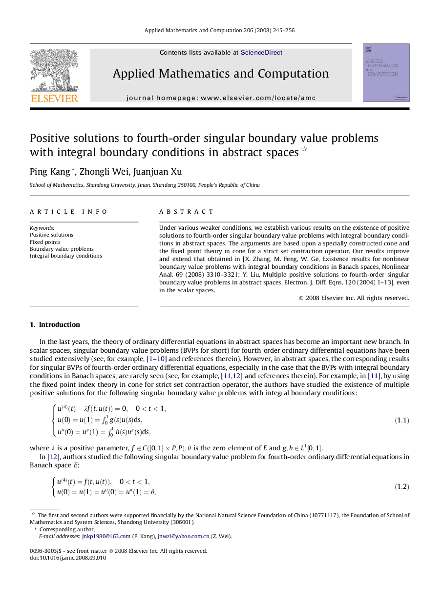 Positive solutions to fourth-order singular boundary value problems with integral boundary conditions in abstract spaces 