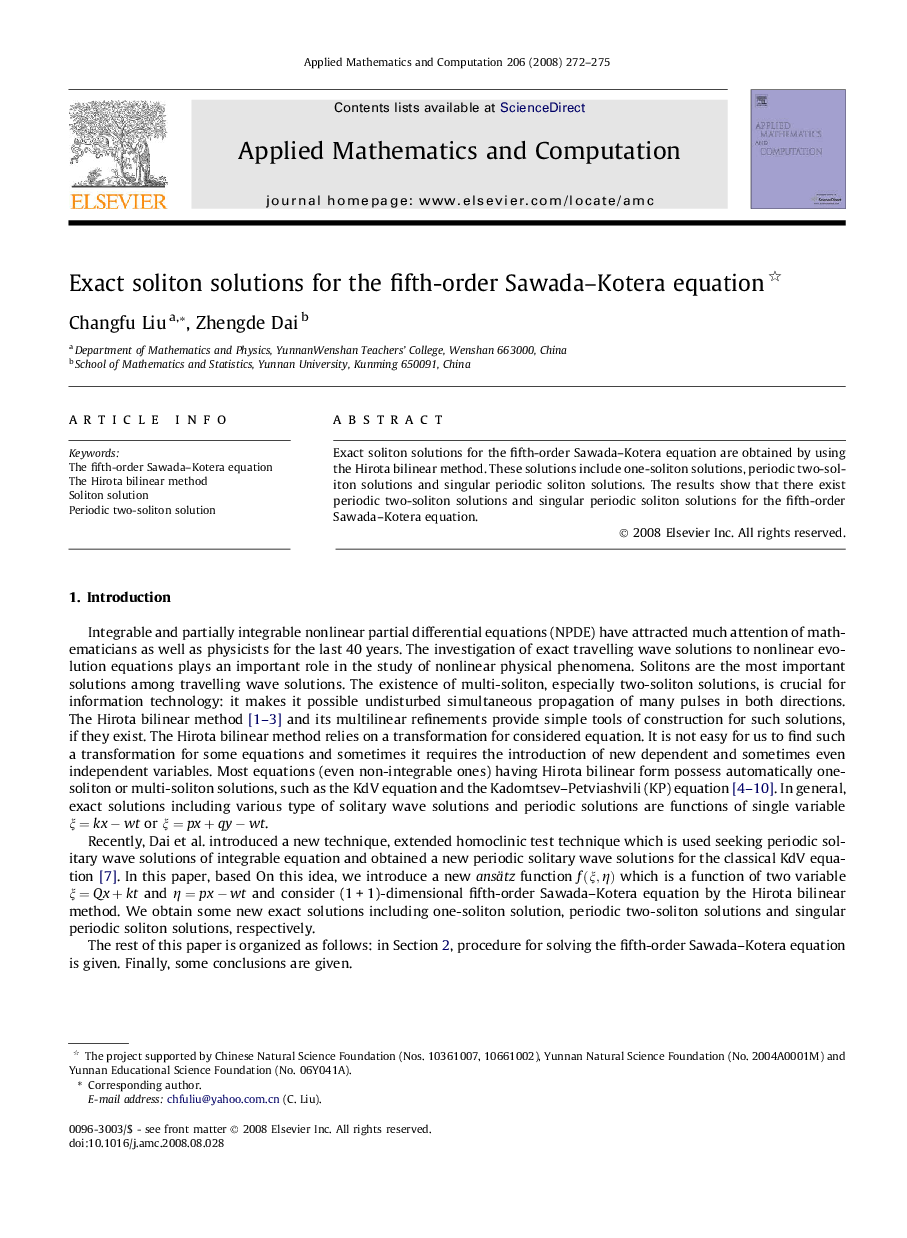 Exact soliton solutions for the fifth-order Sawada–Kotera equation 