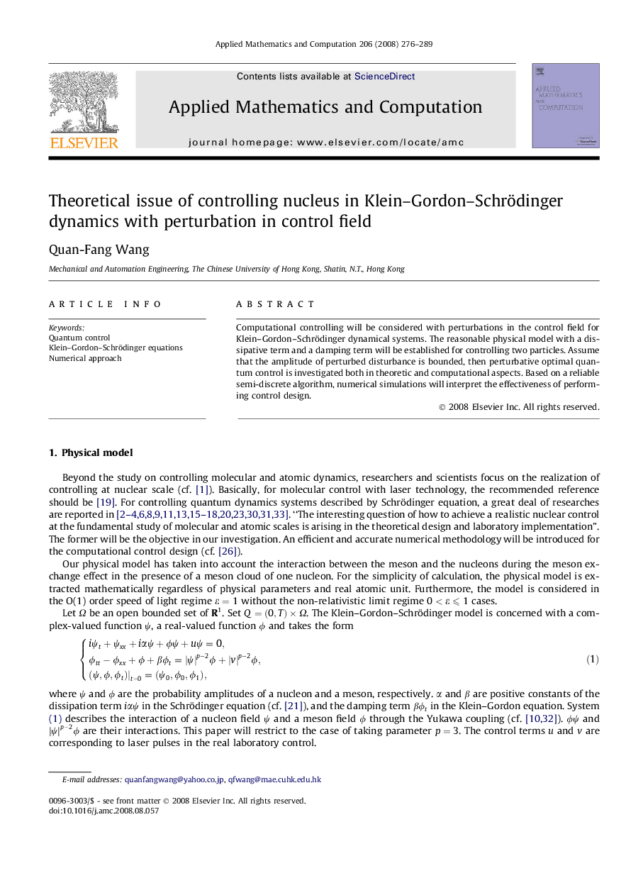 Theoretical issue of controlling nucleus in Klein–Gordon–Schrödinger dynamics with perturbation in control field