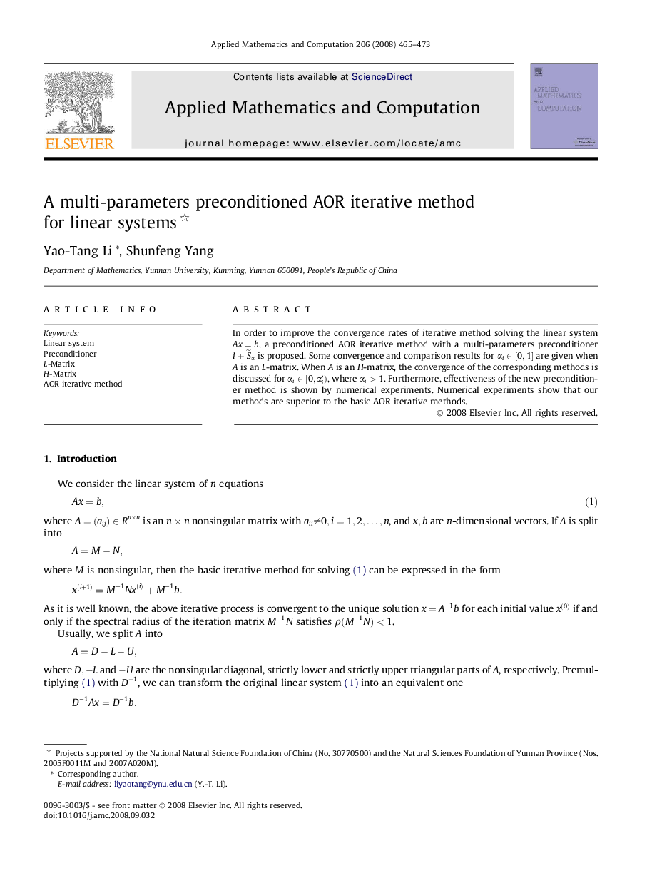 A multi-parameters preconditioned AOR iterative method for linear systems