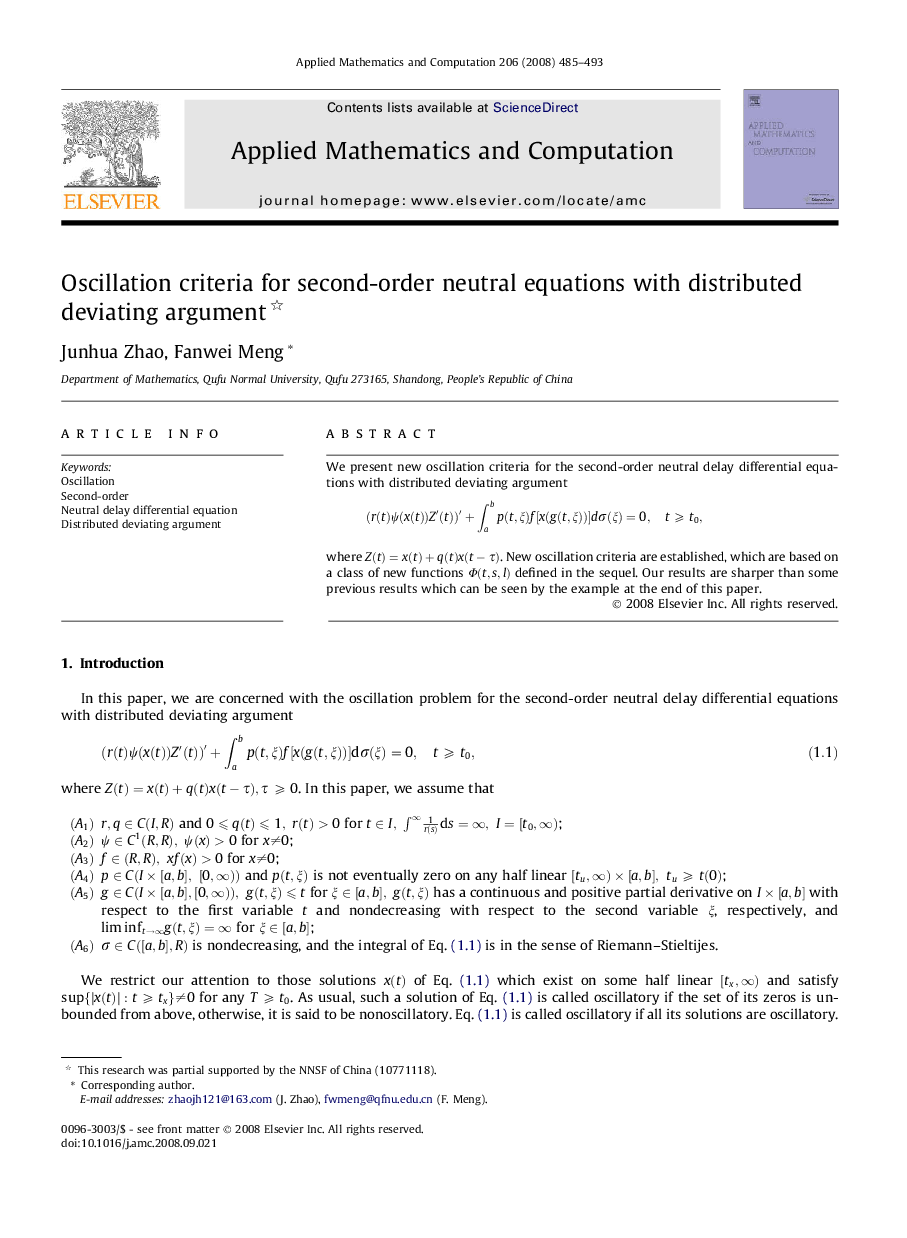 Oscillation criteria for second-order neutral equations with distributed deviating argument 