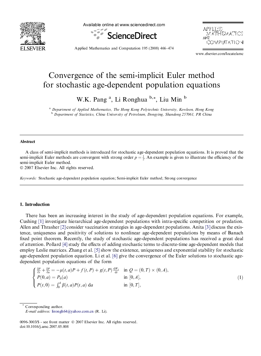 Convergence of the semi-implicit Euler method for stochastic age-dependent population equations