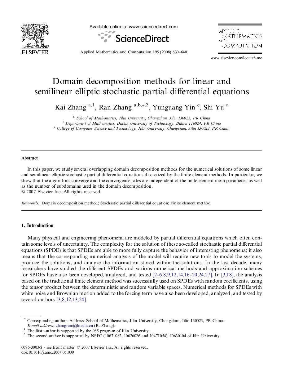 Domain decomposition methods for linear and semilinear elliptic stochastic partial differential equations