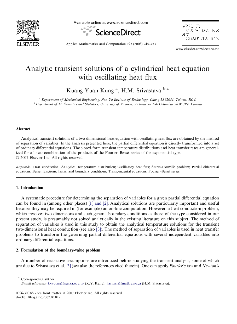 Analytic transient solutions of a cylindrical heat equation with oscillating heat flux
