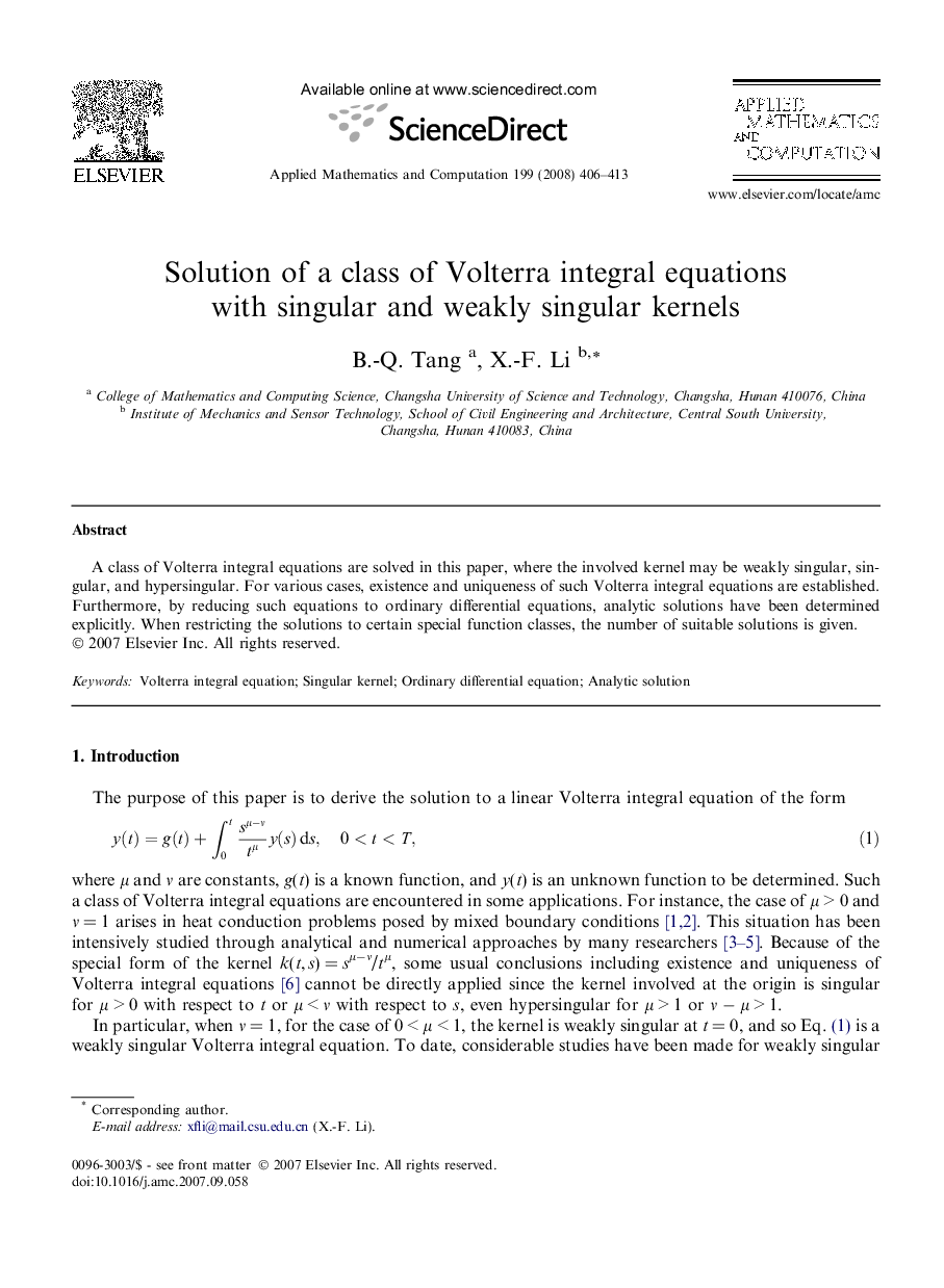 Solution of a class of Volterra integral equations with singular and weakly singular kernels