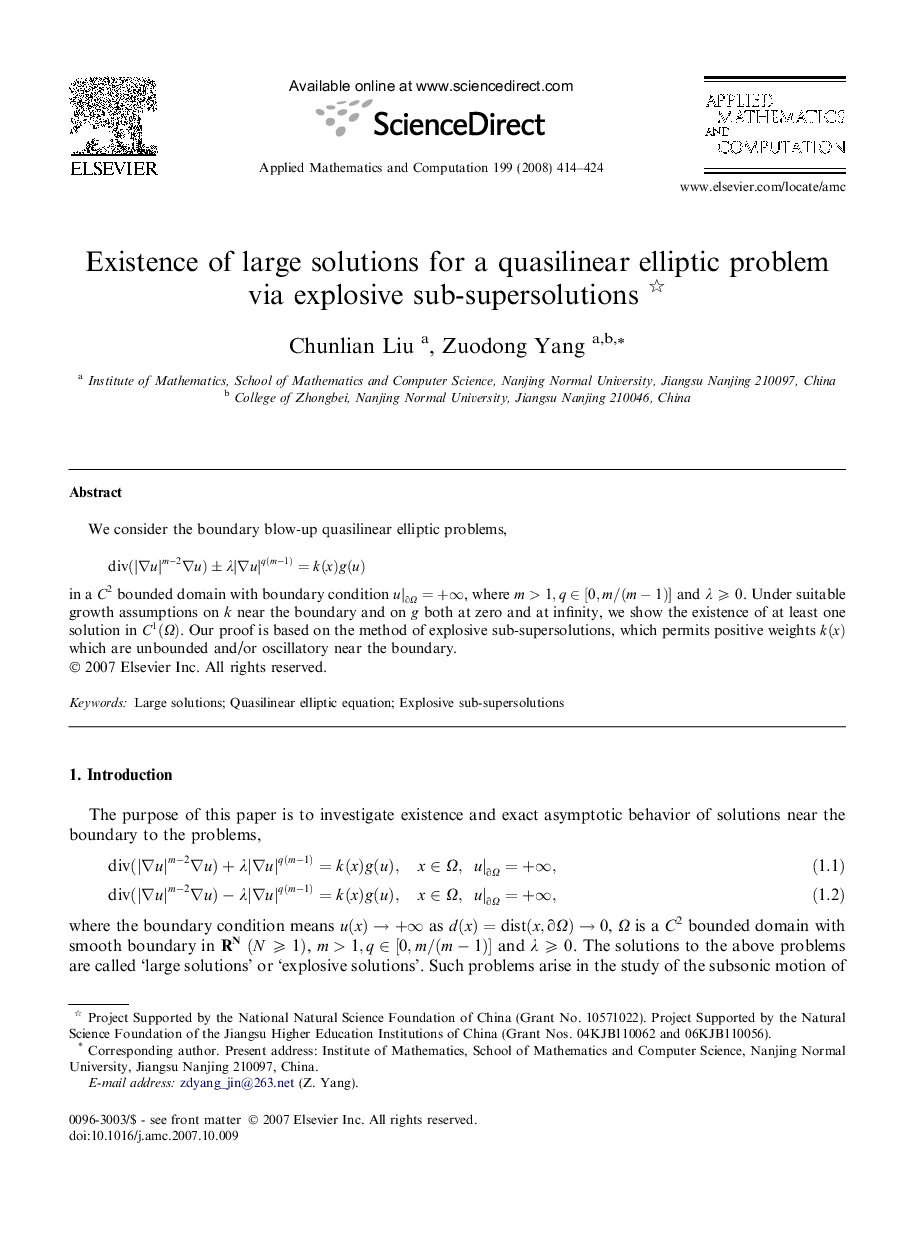 Existence of large solutions for a quasilinear elliptic problem via explosive sub-supersolutions 