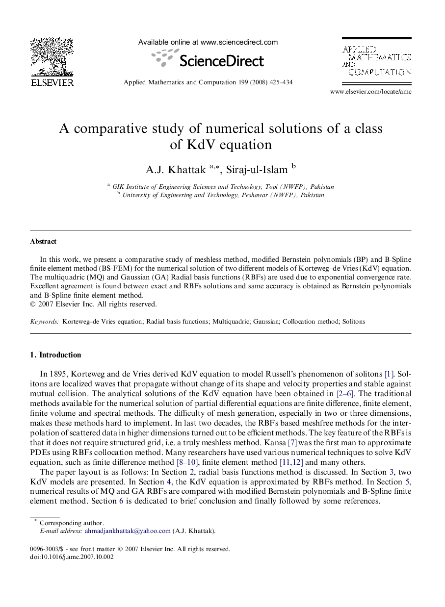 A comparative study of numerical solutions of a class of KdV equation