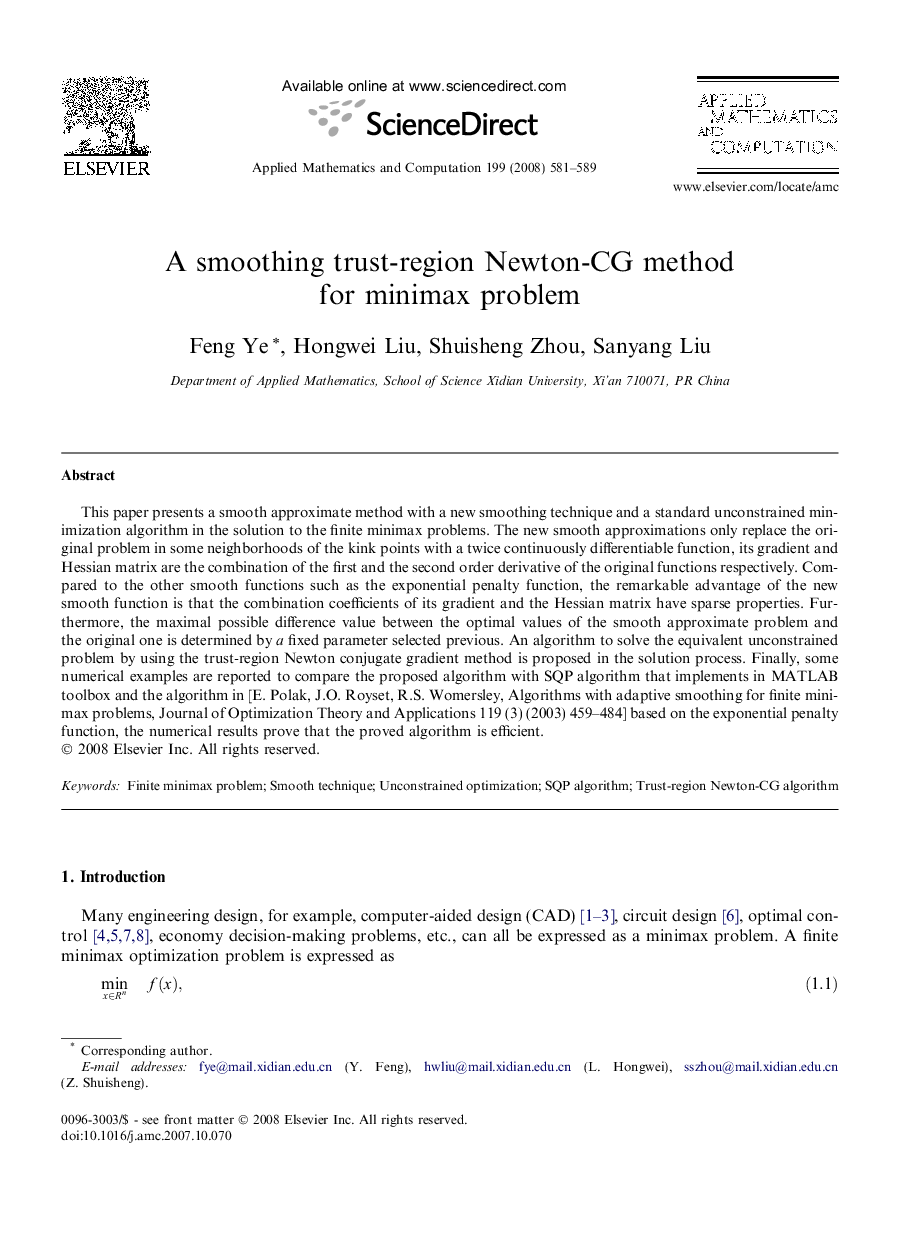 A smoothing trust-region Newton-CG method for minimax problem