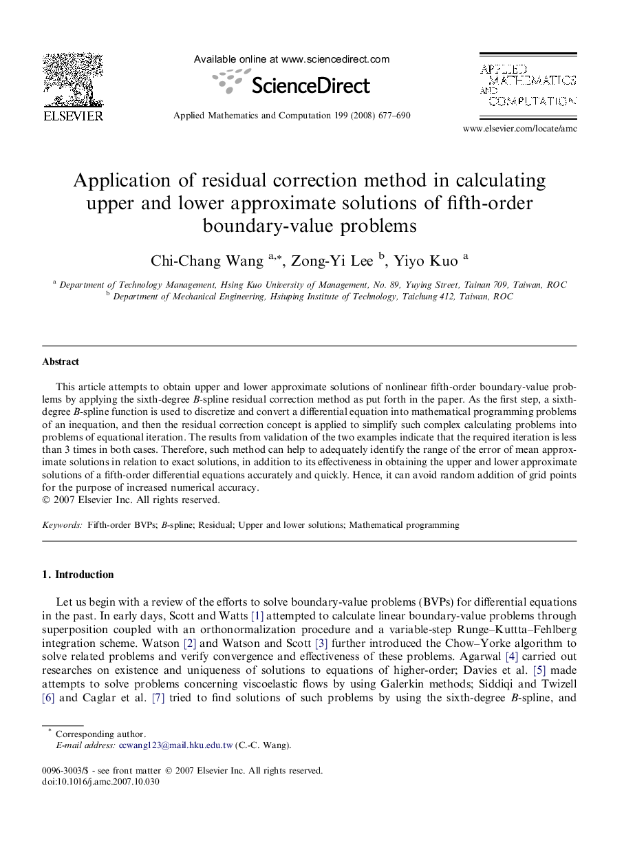 Application of residual correction method in calculating upper and lower approximate solutions of fifth-order boundary-value problems