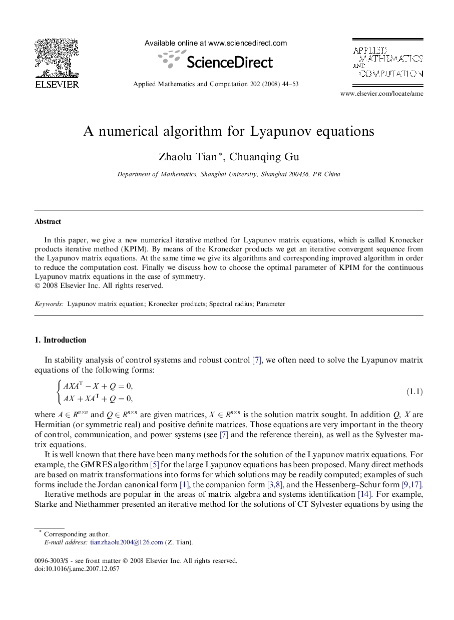 A numerical algorithm for Lyapunov equations