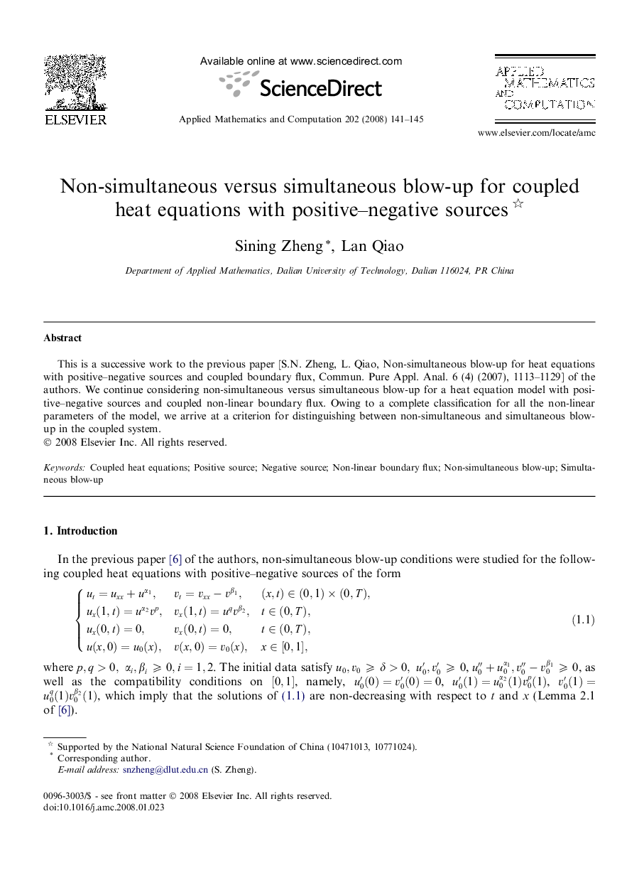 Non-simultaneous versus simultaneous blow-up for coupled heat equations with positive–negative sources 