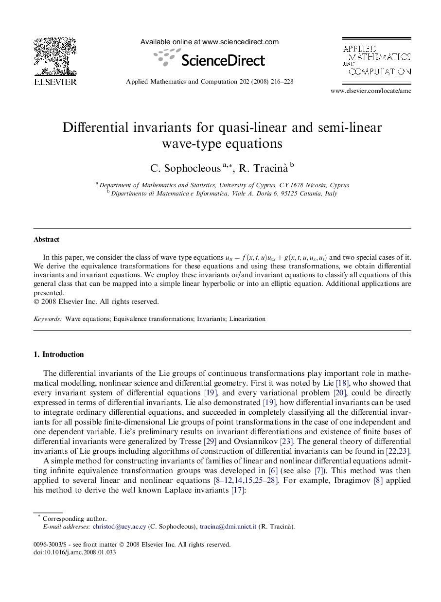 Differential invariants for quasi-linear and semi-linear wave-type equations