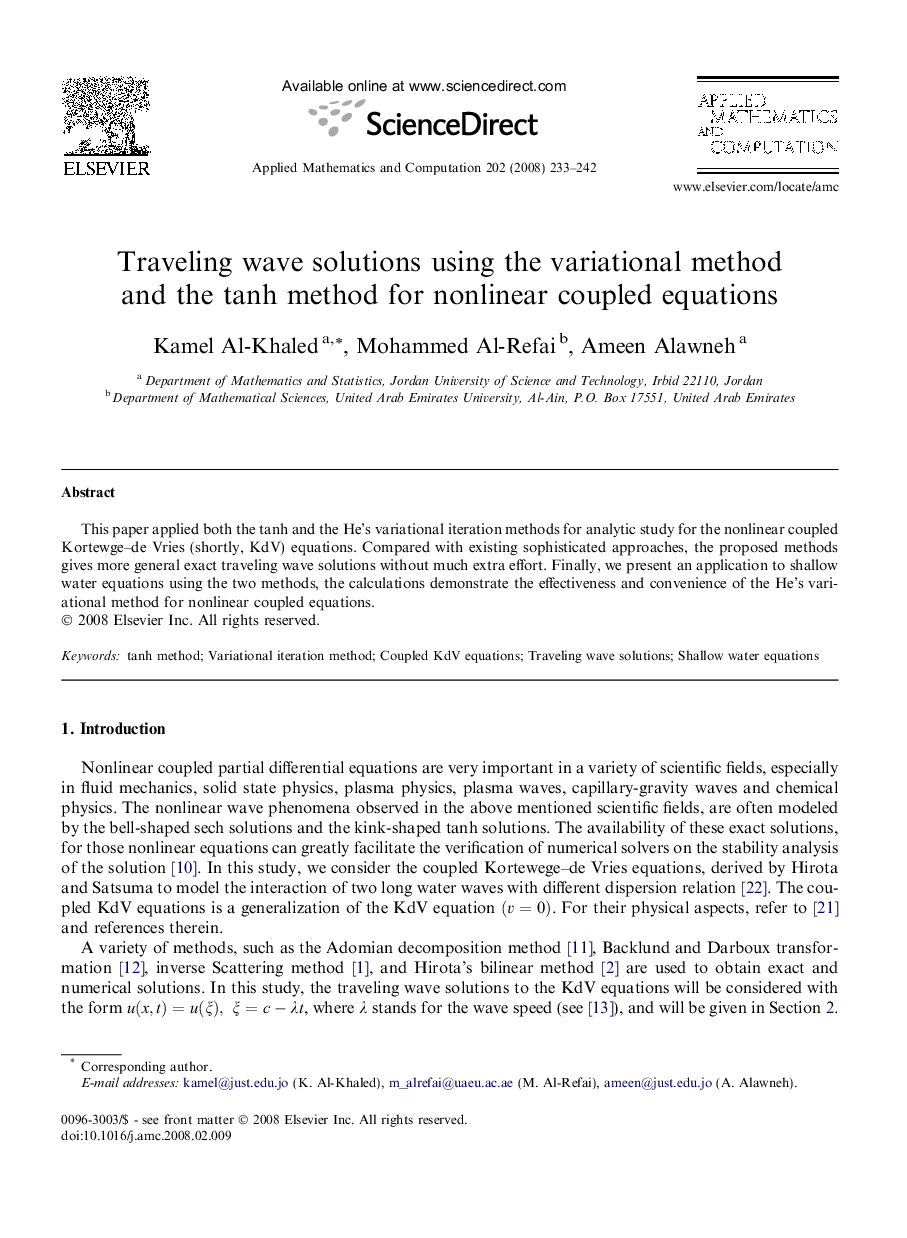 Traveling wave solutions using the variational method and the tanh method for nonlinear coupled equations