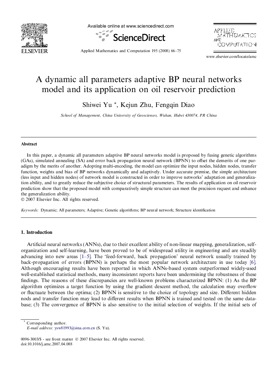 A dynamic all parameters adaptive BP neural networks model and its application on oil reservoir prediction