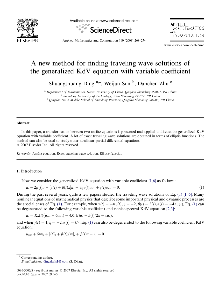 A new method for finding traveling wave solutions of the generalized KdV equation with variable coefficient