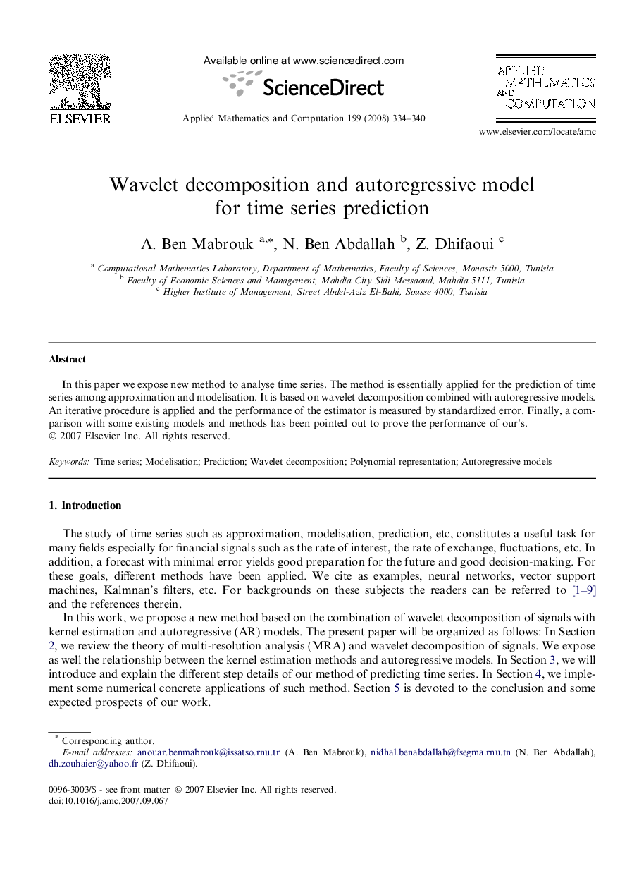 Wavelet decomposition and autoregressive model for time series prediction