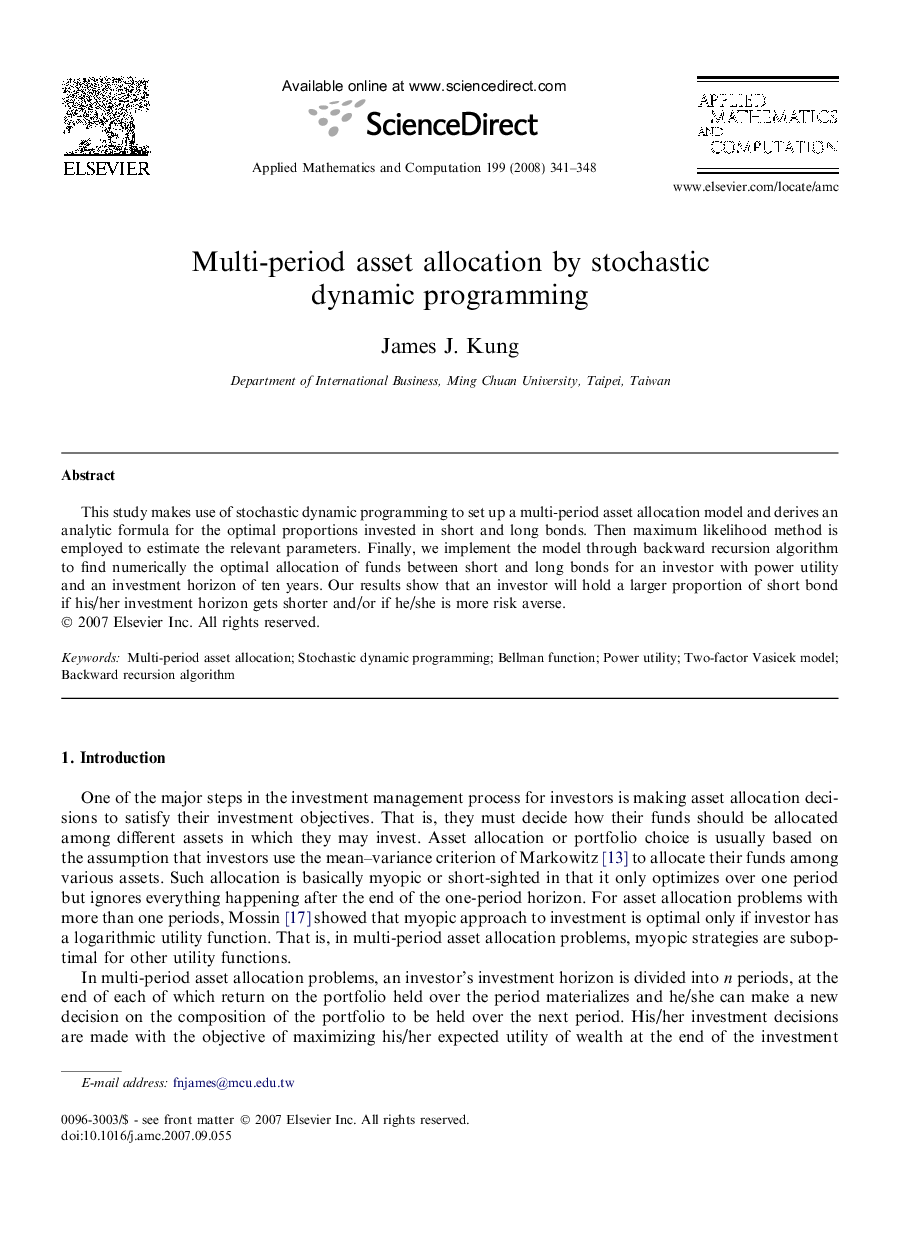 Multi-period asset allocation by stochastic dynamic programming