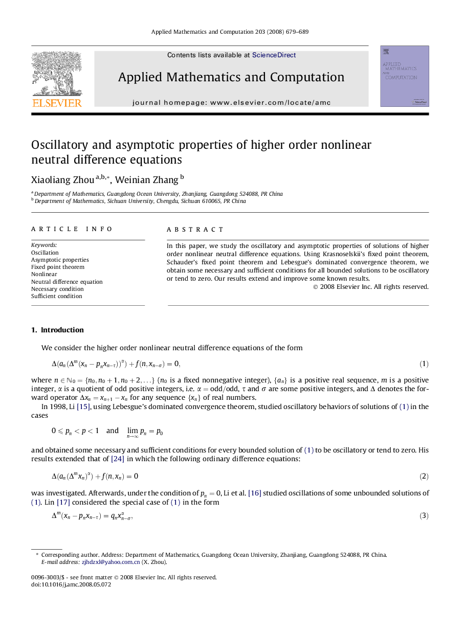 Oscillatory and asymptotic properties of higher order nonlinear neutral difference equations