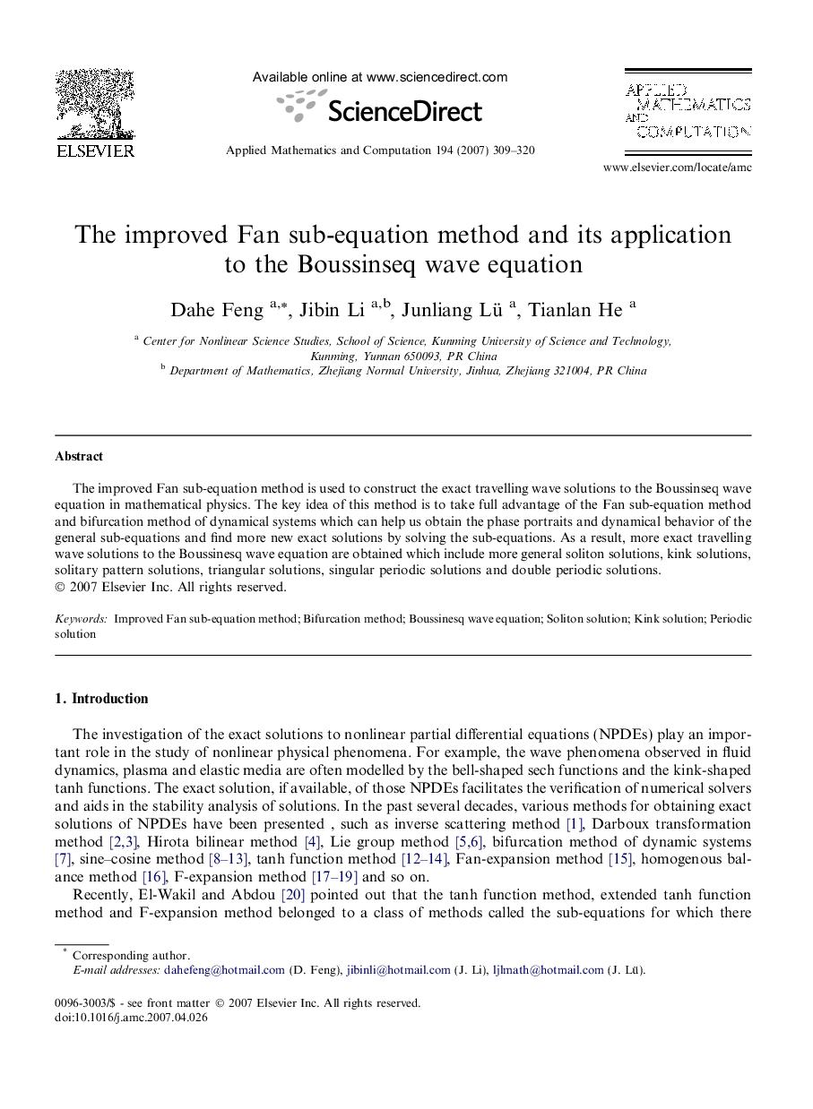 The improved Fan sub-equation method and its application to the Boussinseq wave equation