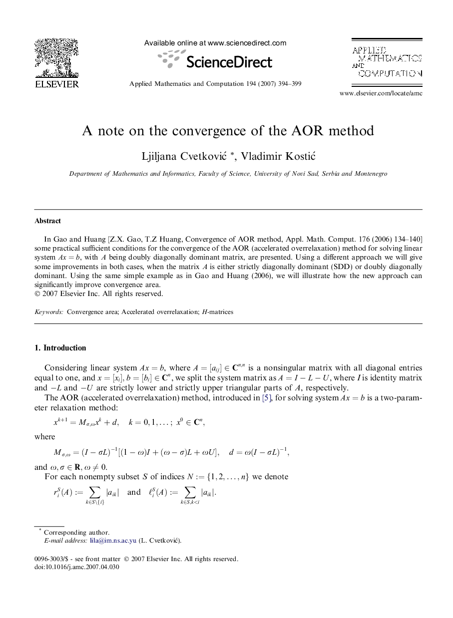 A note on the convergence of the AOR method