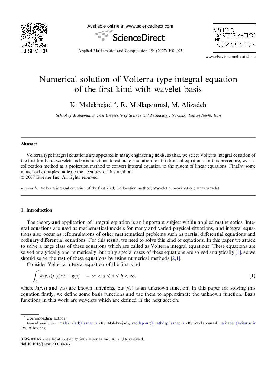 Numerical solution of Volterra type integral equation of the first kind with wavelet basis