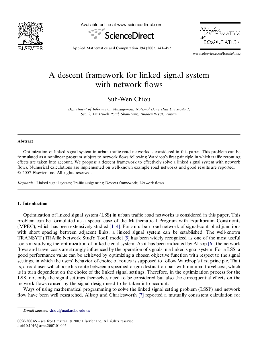 A descent framework for linked signal system with network flows