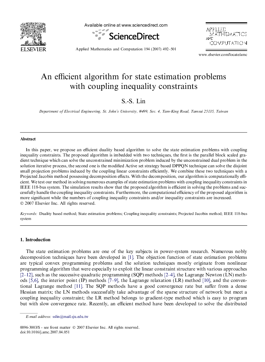 An efficient algorithm for state estimation problems with coupling inequality constraints