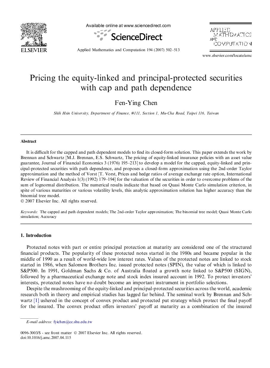 Pricing the equity-linked and principal-protected securities with cap and path dependence