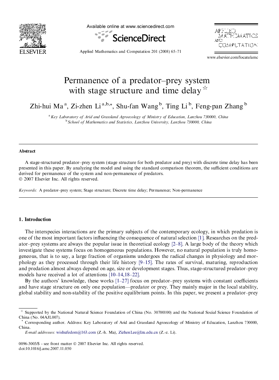 Permanence of a predator-prey system with stage structure and time delay