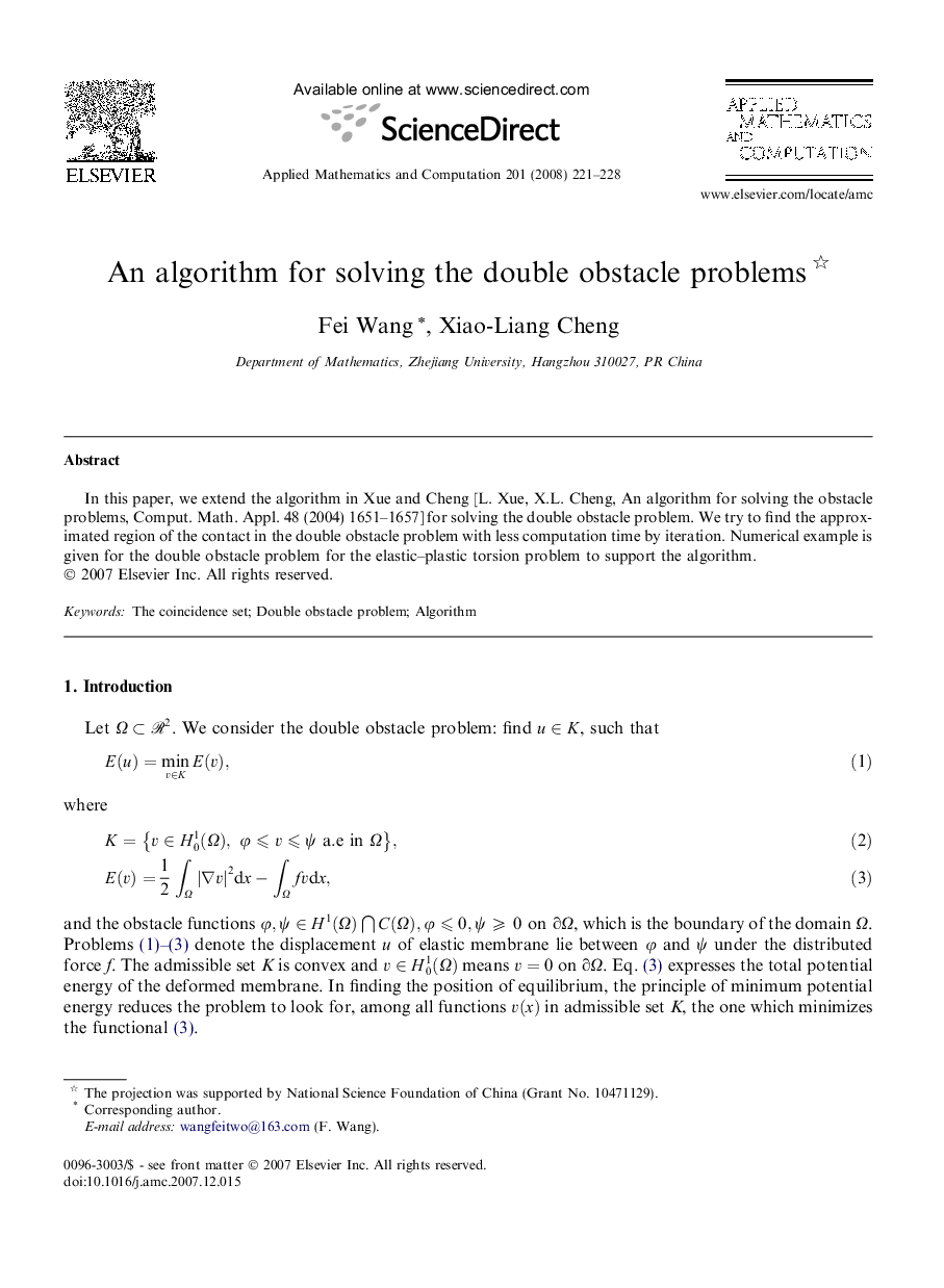 An algorithm for solving the double obstacle problems