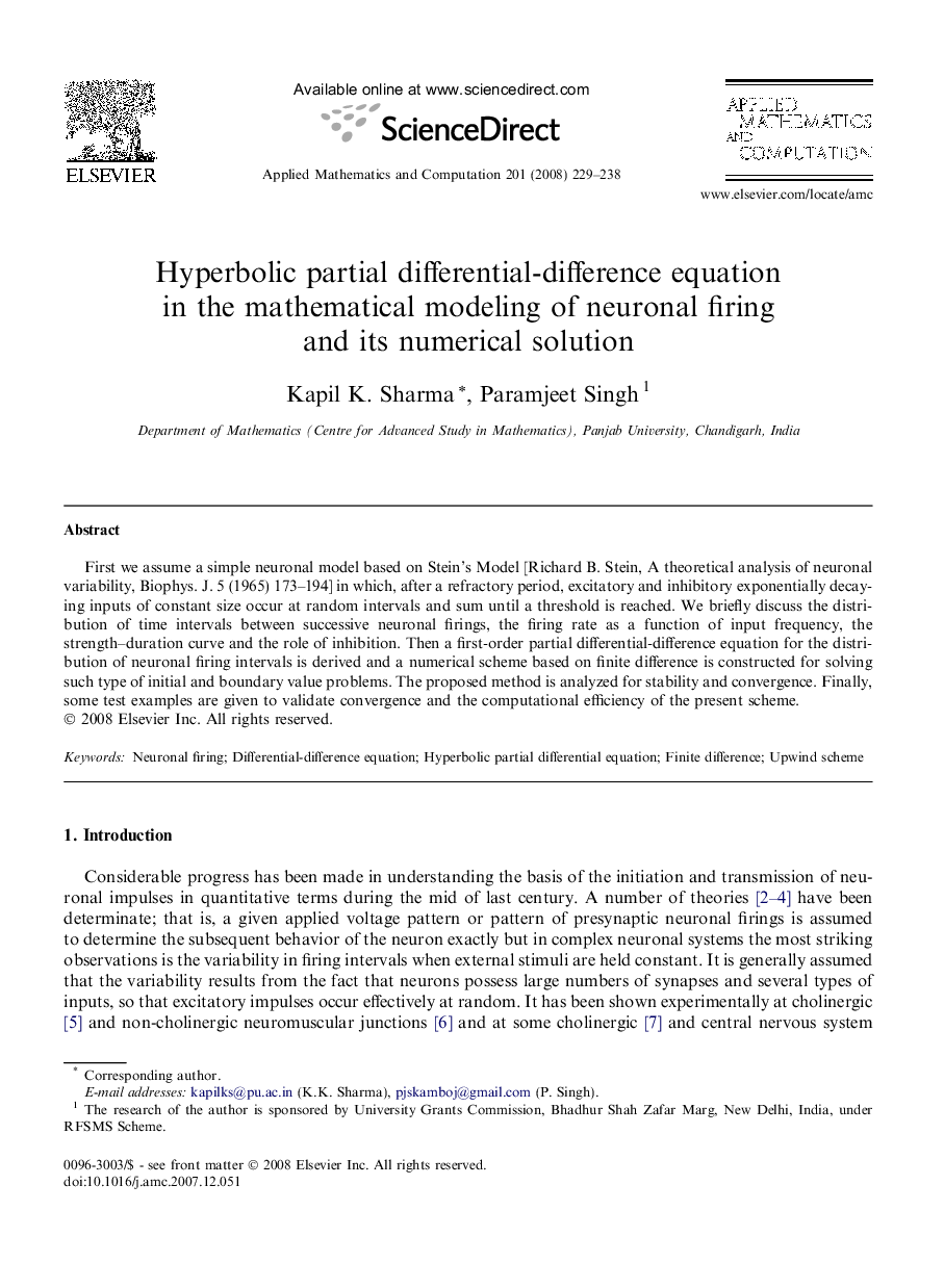 Hyperbolic partial differential-difference equation in the mathematical modeling of neuronal firing and its numerical solution