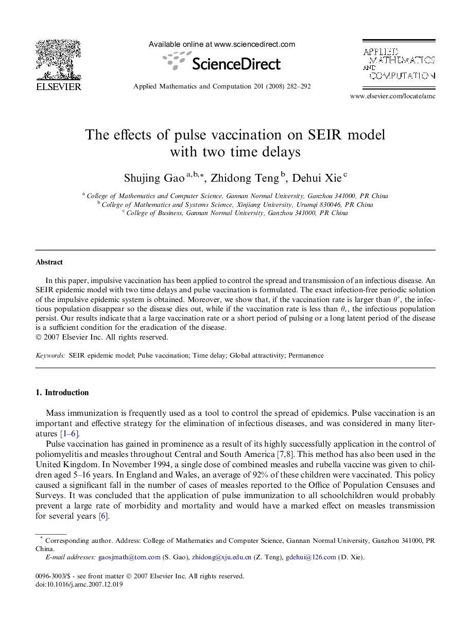 The effects of pulse vaccination on SEIR model with two time delays