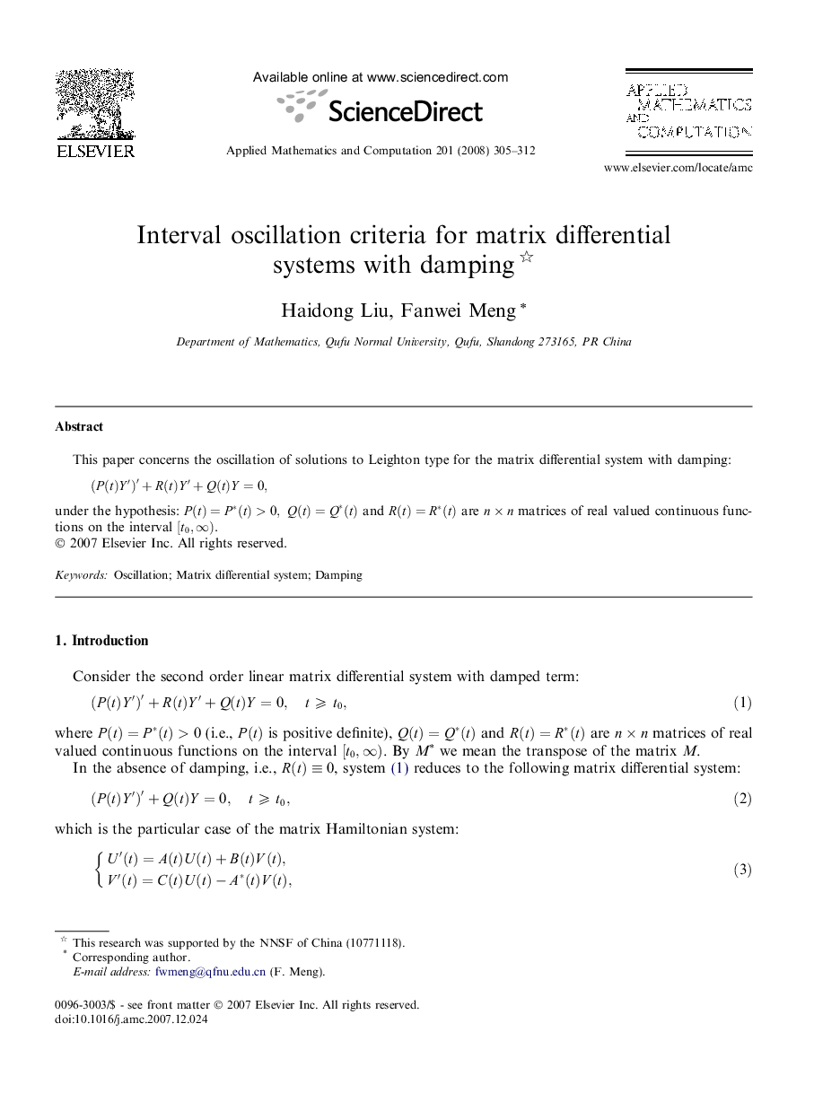 Interval oscillation criteria for matrix differential systems with damping