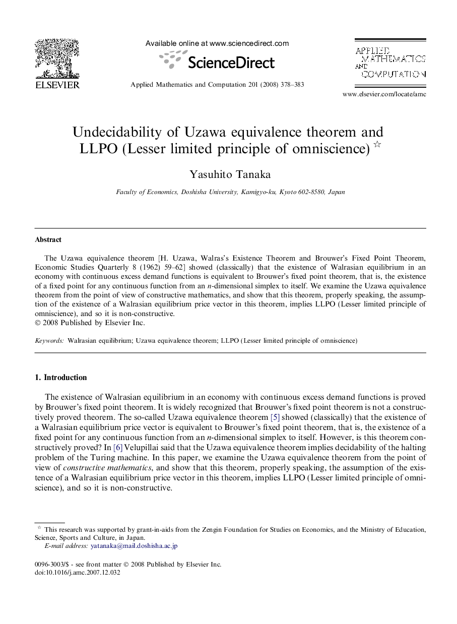 Undecidability of Uzawa equivalence theorem and LLPO (Lesser limited principle of omniscience) 