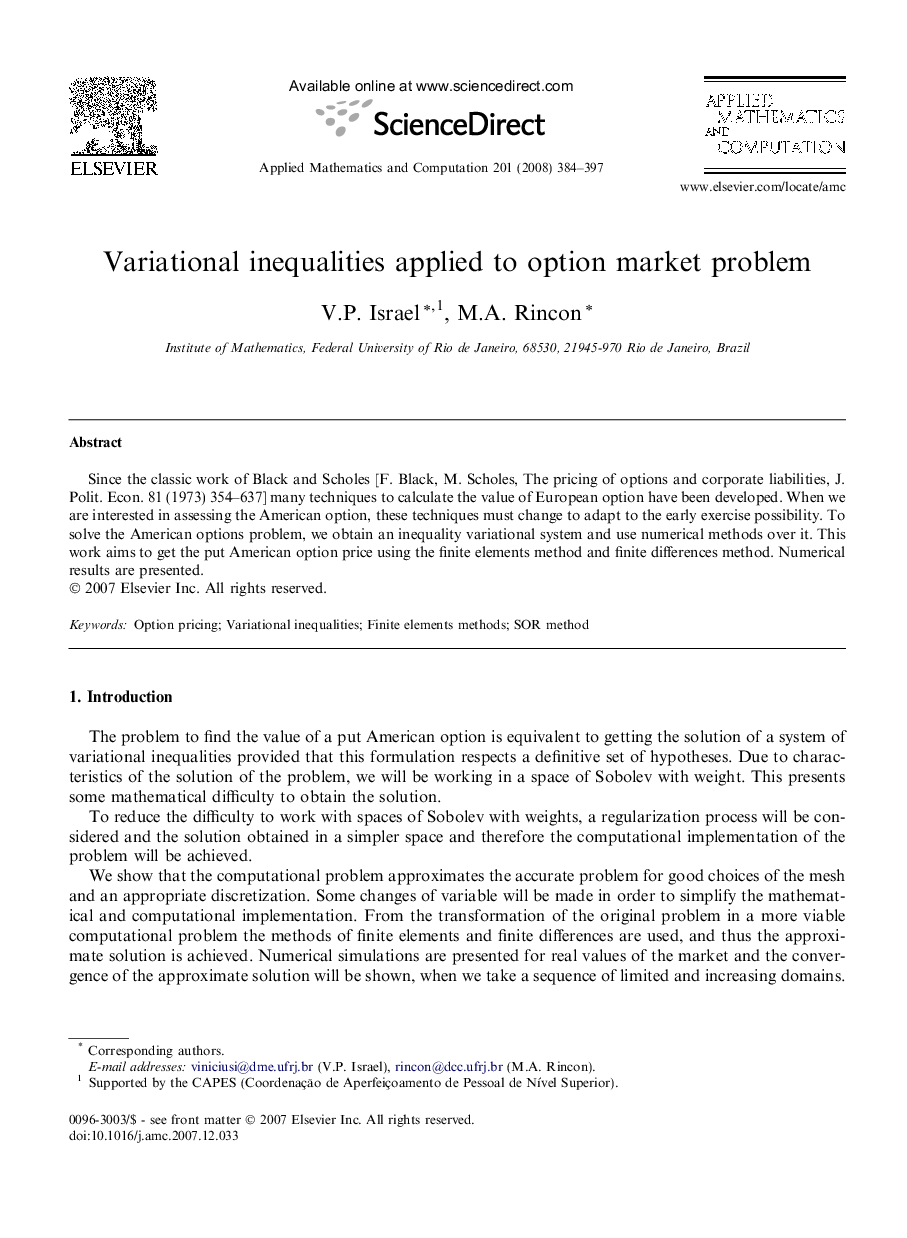 Variational inequalities applied to option market problem