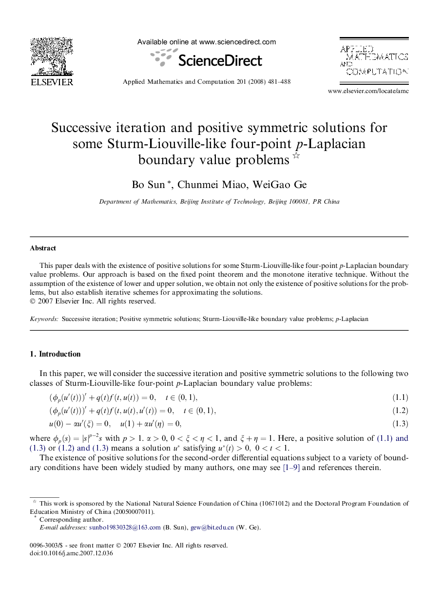 Successive iteration and positive symmetric solutions for some Sturm-Liouville-like four-point p-Laplacian boundary value problems 