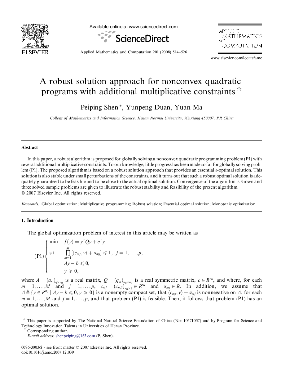 A robust solution approach for nonconvex quadratic programs with additional multiplicative constraints 