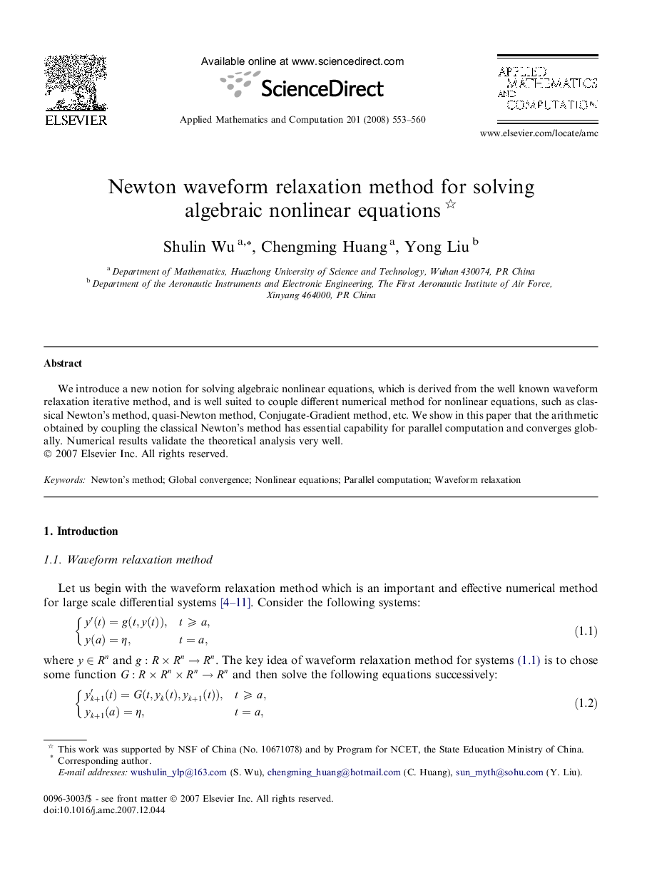 Newton waveform relaxation method for solving algebraic nonlinear equations 