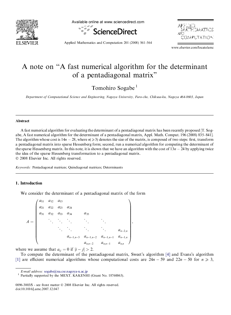 A note on “A fast numerical algorithm for the determinant of a pentadiagonal matrix”