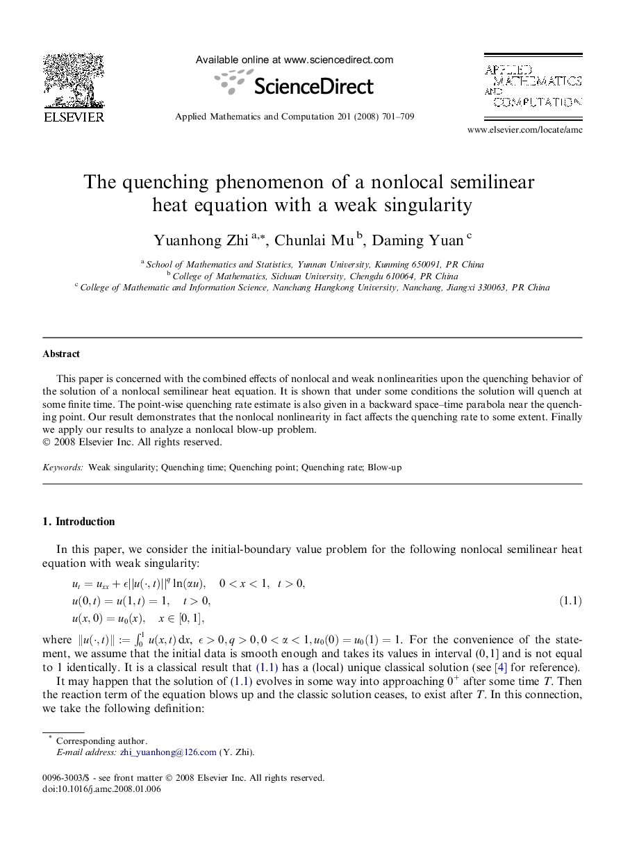 The quenching phenomenon of a nonlocal semilinear heat equation with a weak singularity