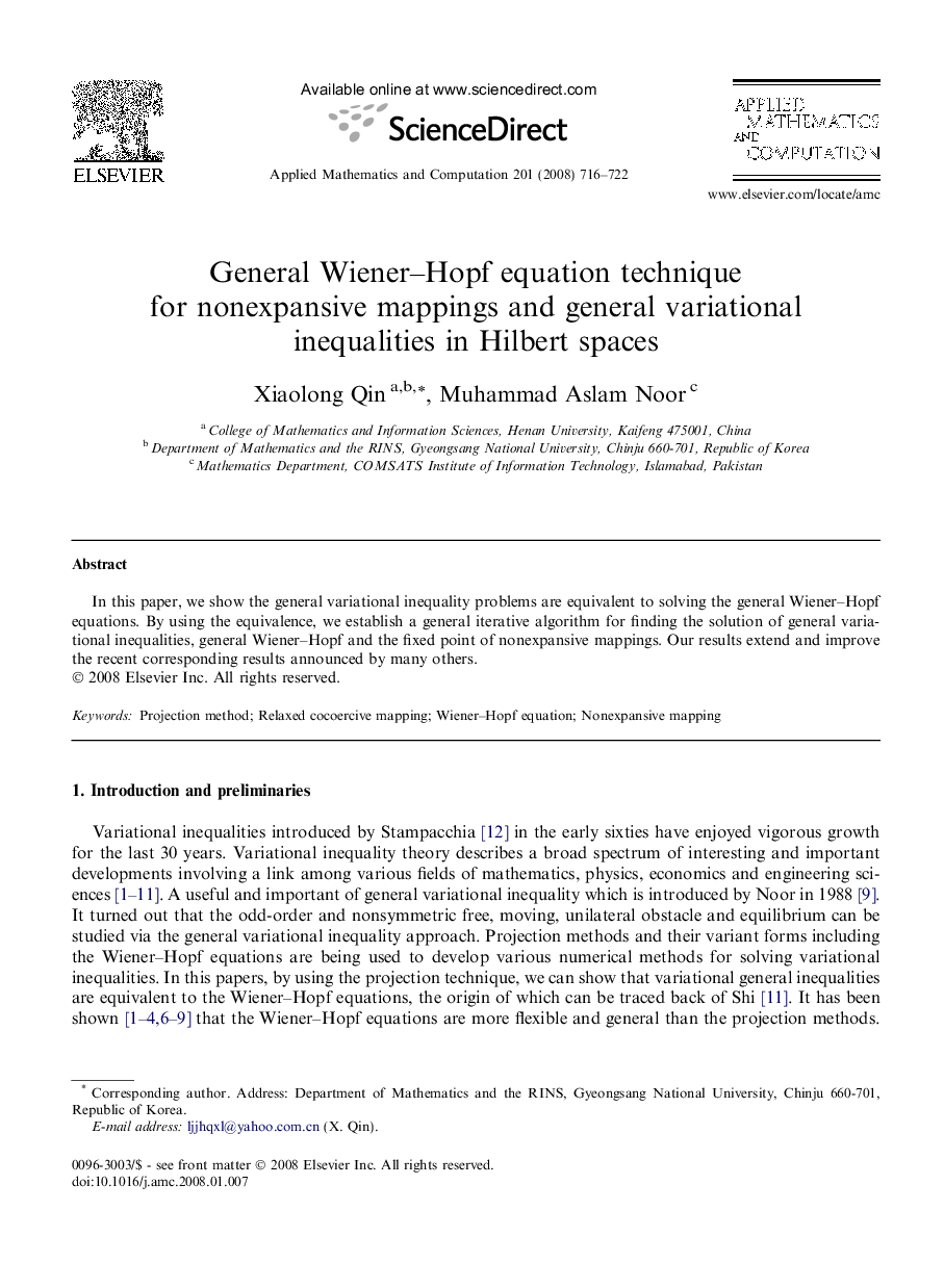 General Wiener-Hopf equation technique for nonexpansive mappings and general variational inequalities in Hilbert spaces