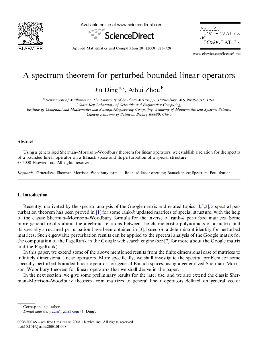 A spectrum theorem for perturbed bounded linear operators