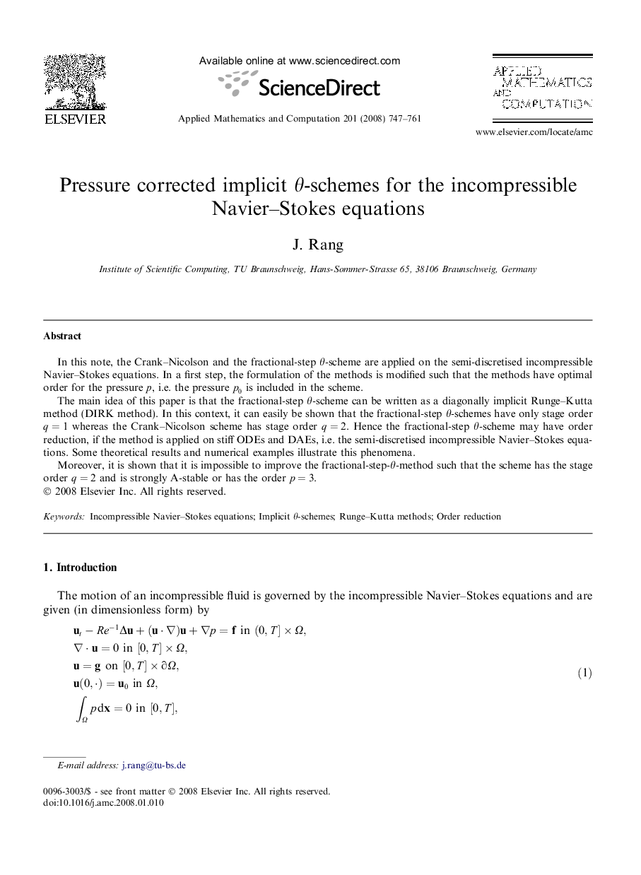 Pressure corrected implicit θ-schemes for the incompressible Navier–Stokes equations