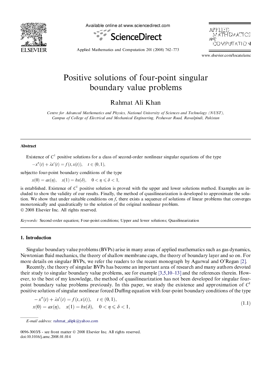 Positive solutions of four-point singular boundary value problems