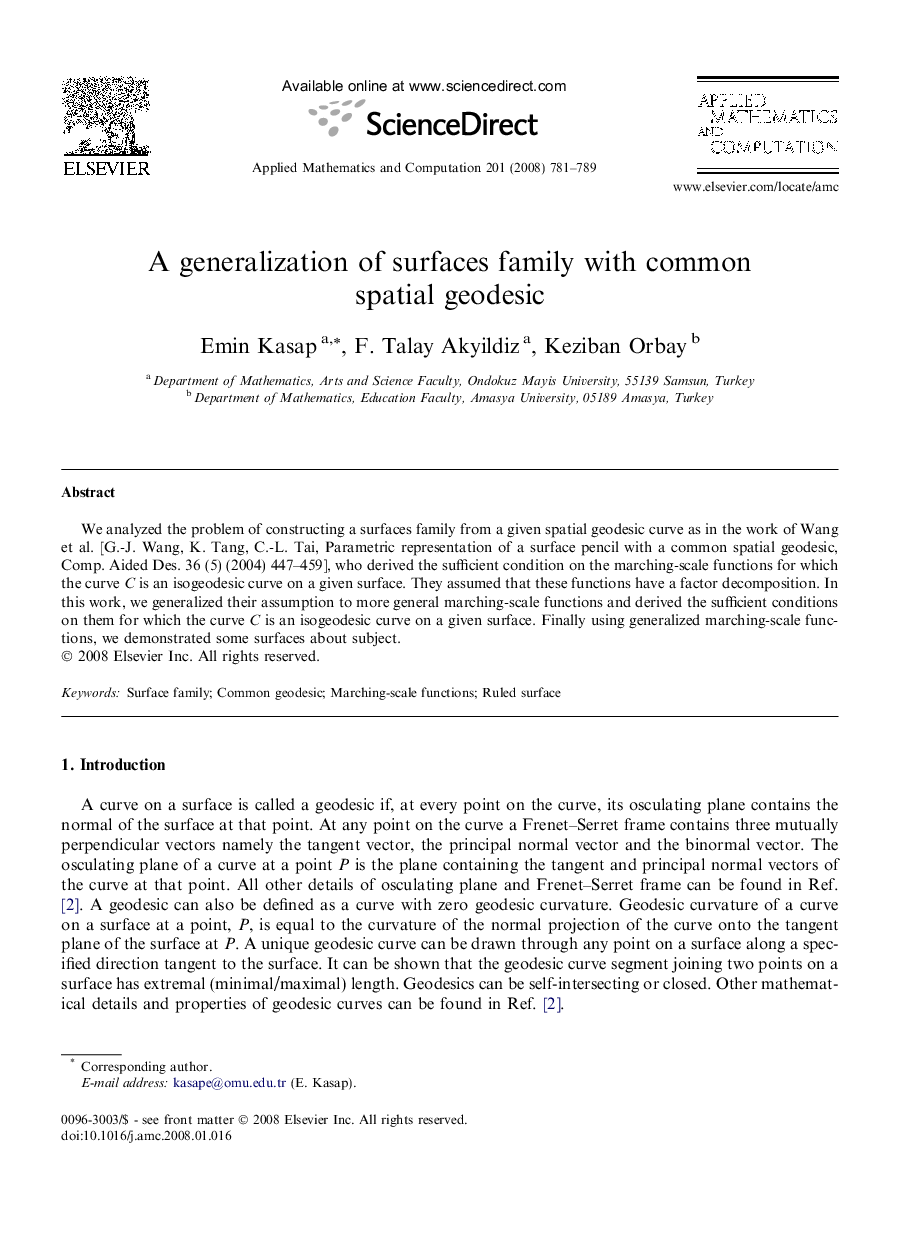 A generalization of surfaces family with common spatial geodesic