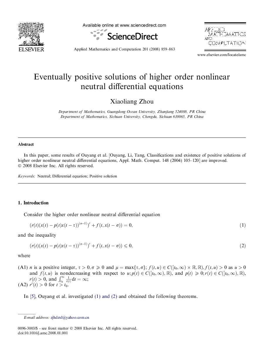 Eventually positive solutions of higher order nonlinear neutral differential equations