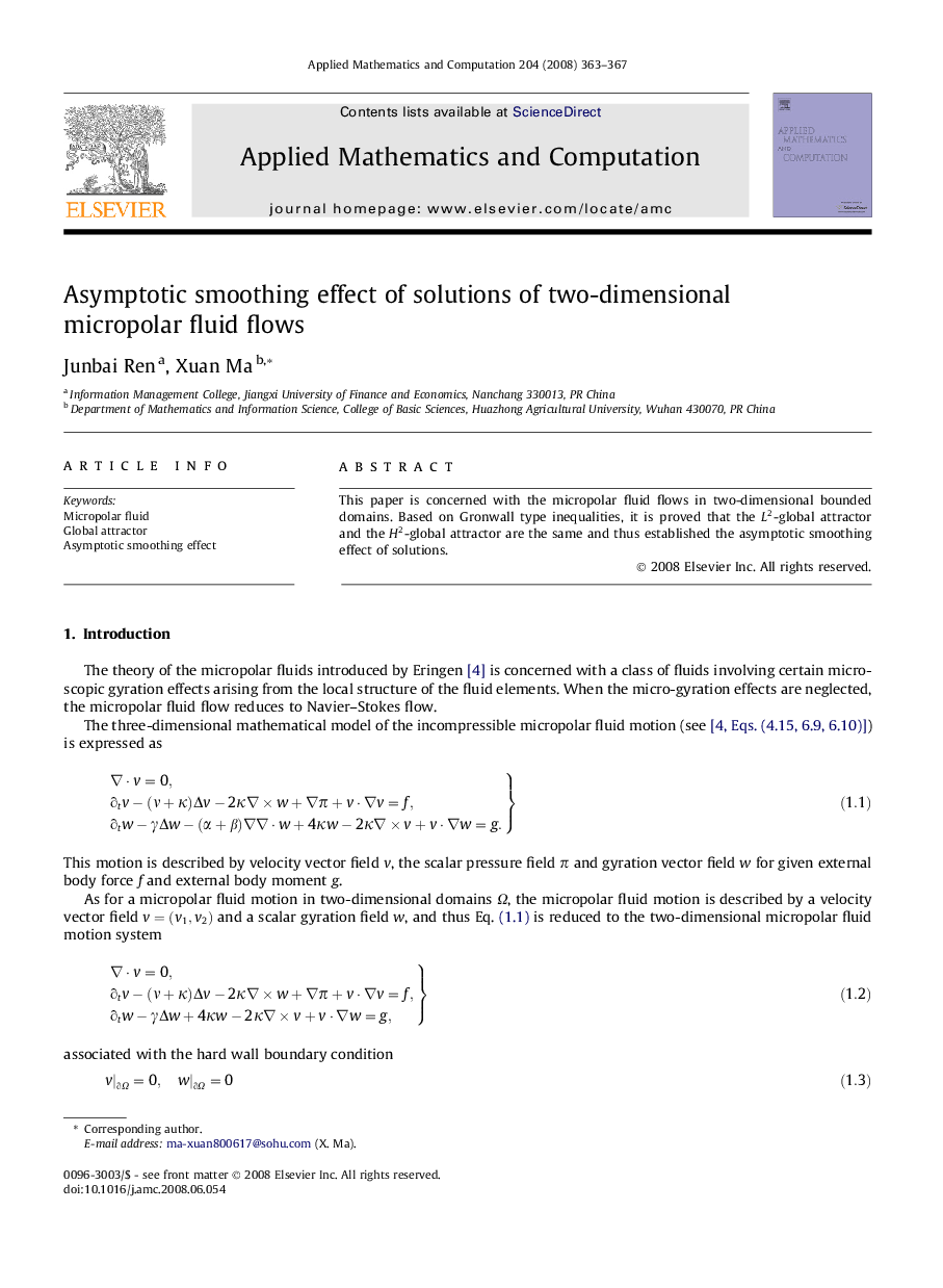 Asymptotic smoothing effect of solutions of two-dimensional micropolar fluid flows